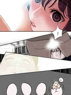 欲求王 ╱ Super Dick 1-134話 [完結]_0047