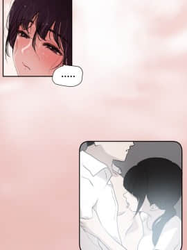 欲求王 ╱ Super Dick 1-134話 [完結]_0040