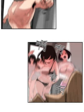 欲求王 ╱ Super Dick 1-134話 [完結]_0026