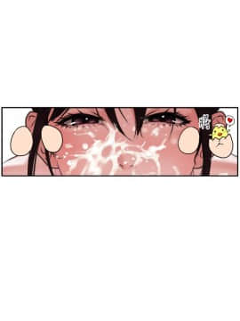 欲求王 ╱ Super Dick 1-134話 [完結]_0019