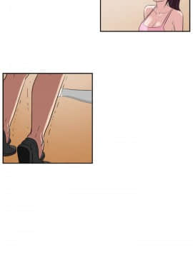 欲求王 ╱ Super Dick 1-134話 [完結]_0018