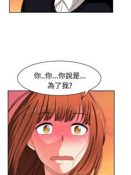 SWEET SOUND 1-31話[完結]_0479