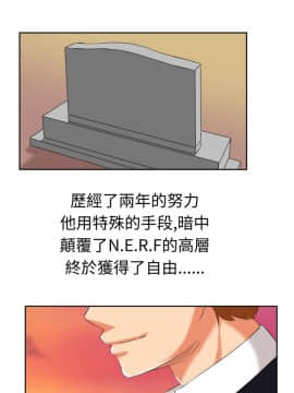 SWEET SOUND 1-31話[完結]_0478