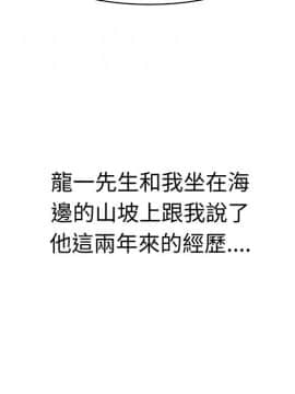 SWEET SOUND 1-31話[完結]_0477