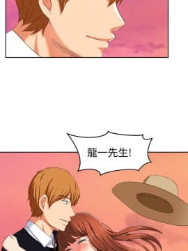 SWEET SOUND 1-31話[完結]_0475