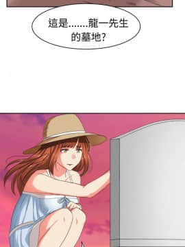SWEET SOUND 1-31話[完結]_0472
