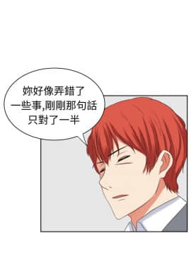 SWEET SOUND 1-31話[完結]_0462