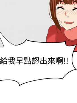 SWEET SOUND 1-31話[完結]_0460