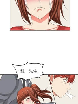 SWEET SOUND 1-31話[完結]_0458