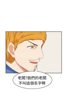 SWEET SOUND 1-31話[完結]_0455