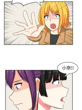 SWEET SOUND 1-31話[完結]_0449