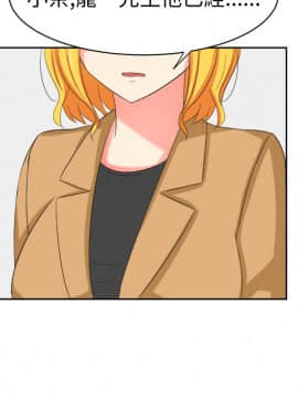 SWEET SOUND 1-31話[完結]_0447