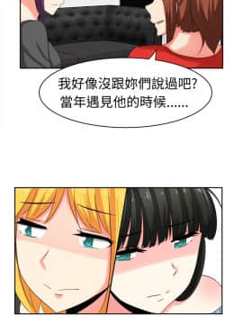 SWEET SOUND 1-31話[完結]_0445