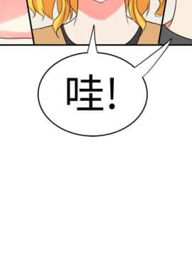 SWEET SOUND 1-31話[完結]_0438