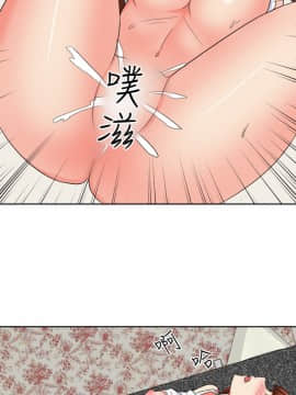 SWEET SOUND 1-31話[完結]_0428