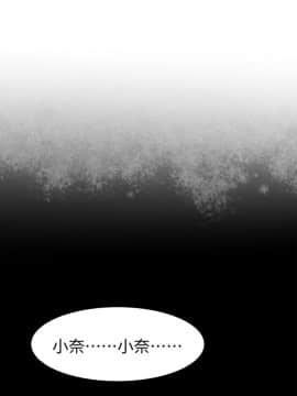SWEET SOUND 1-31話[完結]_0412