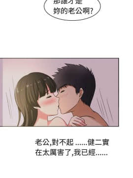SWEET SOUND 1-31話[完結]_0394