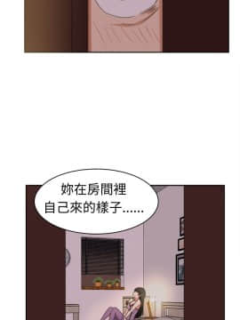 SWEET SOUND 1-31話[完結]_0386