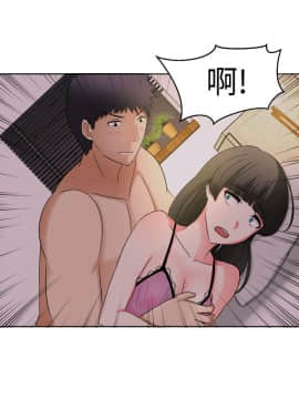 SWEET SOUND 1-31話[完結]_0382