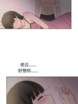 SWEET SOUND 1-31話[完結]_0381