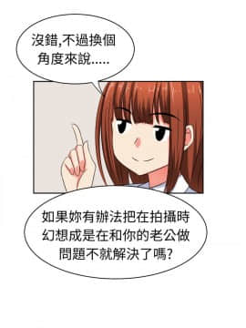 SWEET SOUND 1-31話[完結]_0372