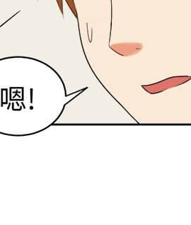 SWEET SOUND 1-31話[完結]_0363