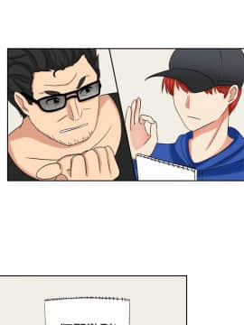 SWEET SOUND 1-31話[完結]_0362