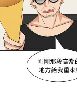 SWEET SOUND 1-31話[完結]_0359