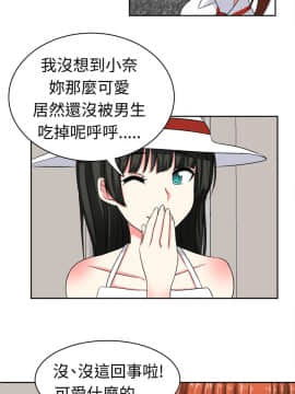 SWEET SOUND 1-31話[完結]_0356