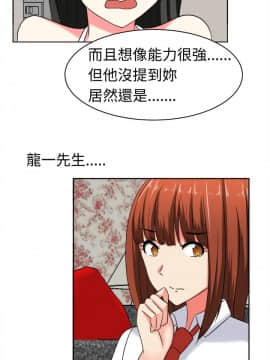SWEET SOUND 1-31話[完結]_0355