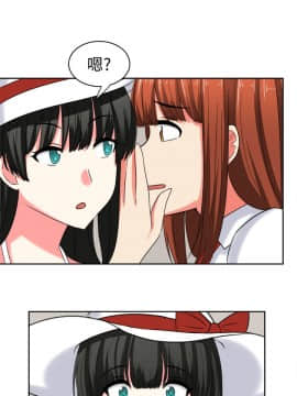 SWEET SOUND 1-31話[完結]_0354