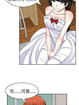 SWEET SOUND 1-31話[完結]_0353