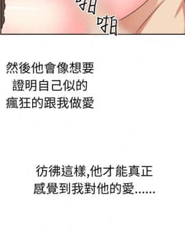 SWEET SOUND 1-31話[完結]_0348