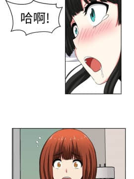 SWEET SOUND 1-31話[完結]_0346