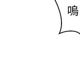 SWEET SOUND 1-31話[完結]_0339