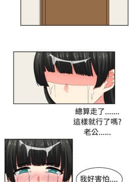 SWEET SOUND 1-31話[完結]_0336
