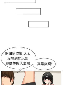 SWEET SOUND 1-31話[完結]_0334