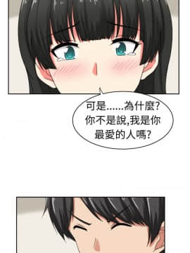 SWEET SOUND 1-31話[完結]_0320