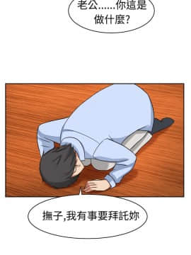 SWEET SOUND 1-31話[完結]_0318