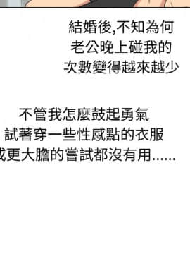 SWEET SOUND 1-31話[完結]_0317
