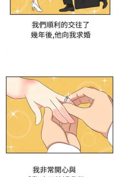 SWEET SOUND 1-31話[完結]_0316