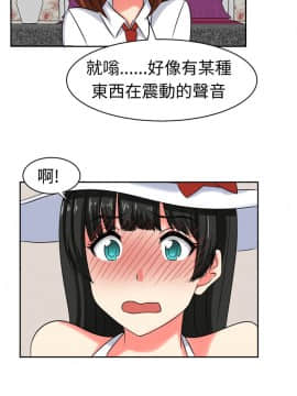 SWEET SOUND 1-31話[完結]_0313