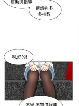 SWEET SOUND 1-31話[完結]_0311