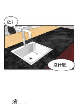SWEET SOUND 1-31話[完結]_0310