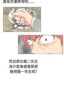 SWEET SOUND 1-31話[完結]_0300