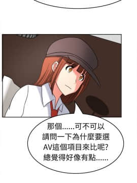 SWEET SOUND 1-31話[完結]_0294