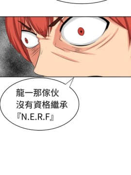 SWEET SOUND 1-31話[完結]_0292