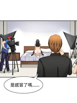 SWEET SOUND 1-31話[完結]_0288