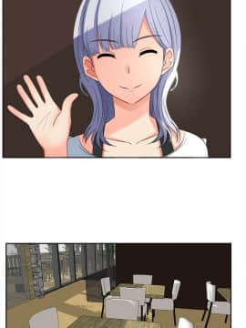 SWEET SOUND 1-31話[完結]_0272