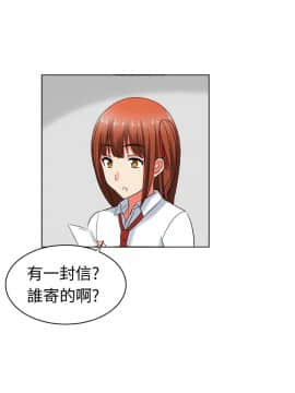 SWEET SOUND 1-31話[完結]_0270